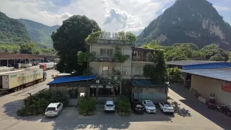 Mubian Inn Отели рядом со станцией Pingxiang Railway Station