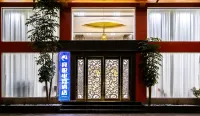 Jingyue E-Sports Hotel (Dali Erhai Park Railway Station)