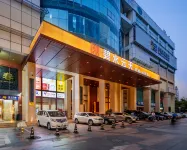 SHEN GANG HUI hotel(Shenzhen Futian Port Yitian Subway Station)