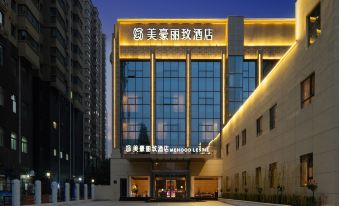 Mehood Lestle Hotel Xi'an Kaiyuanmen Metro Station Xidian Group Hospital Store