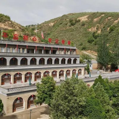 Xindian scientist communication center Hotels near Suide Museum