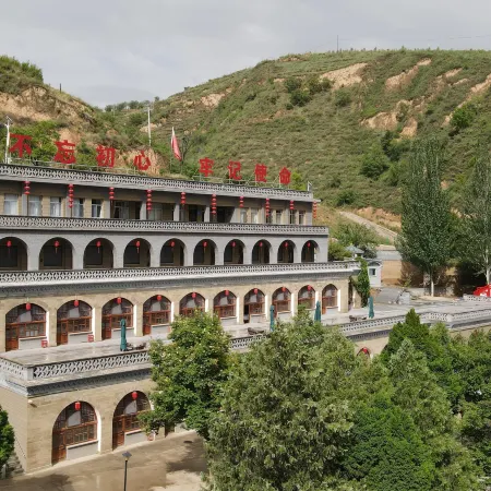 Xindian scientist communication center