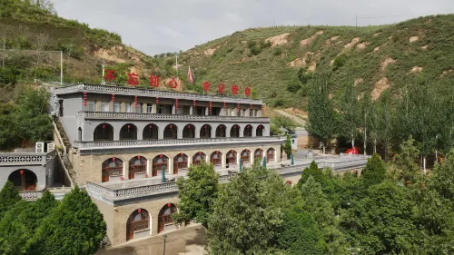 Xindian scientist communication center فنادق في سوي ده