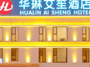 โรงแรม 4 ดาว คัดพิเศษยอดนิยมในซินมี่