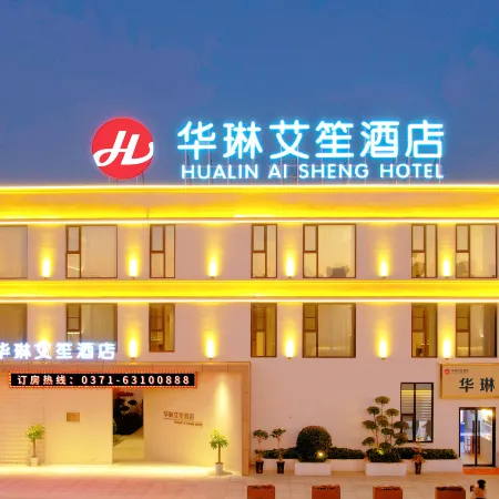 Hualin Aisheng Hotel (Yinji International Tourism Resort)