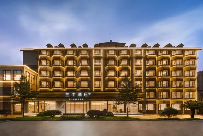 All Seasons Anshun Xixiu Gufu Street Hotel Các khách sạn ở An Thuận