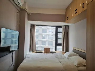 Haite Homestay Hotel