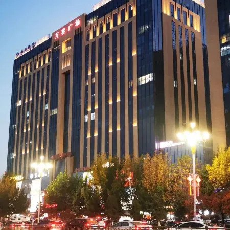 Home Inn • neo (Yining Baihua International Branch)