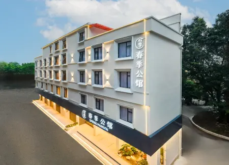 Spring Mansion (University City Store) Отели рядом с достопримечательностью «Guangdong University of Foreign Studies (South Campus)»