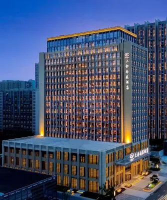 Shanghe Nanyuan Hotel Hotels in Jiaozhou