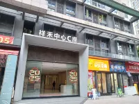 Jiuyue Homestay