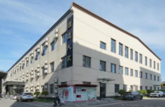 北京漕運人家ホテル Beijing Grand View Garden of Grape周辺のホテル