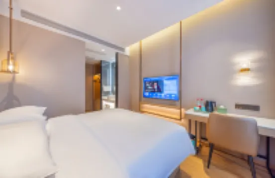 白玉蘭酒店（蘭州高鐵西站店）