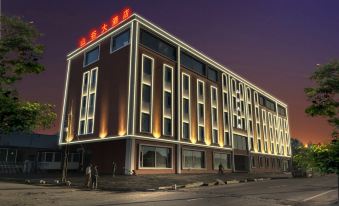 Zhaosu Shangu Grand Hotel