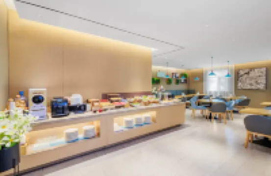 Homeinn · neo (Urumqi Beijing South Road Railway Bureau Subway Station)