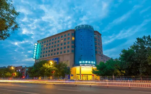City Comfort Inn Hotel (Jiyuan Jishui Street Jigang)