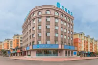 Hanting Yakeshi Railway Station Hotel Hotels near Yakeshi Railway Station
