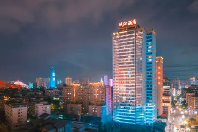 Min Jiang Hotel Hotel in zona Zhenwushan Ancient Building Group