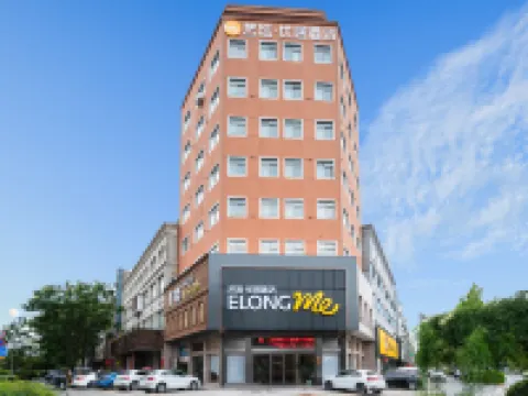 Yixuan Youju Hotel (Jiangling Xianhe Road Branch) Hotels in Jiangling County