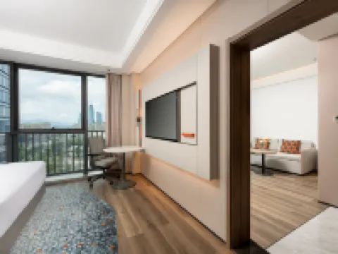 Holiday Inn Express Taizhou Jiaojiang by IHG Hotels in Taizhou