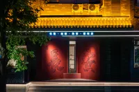 Floral Hotel·Yinshi·Yi Chang'an Hotel (Xi'an Zhonggulou Sajinqiao Subway Station)