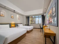 Danzhou Yiduo Movie Hotel (Baimajing Store) Hotels in Danzhou