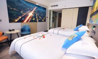 Holiday Inn Huaihua Hawaii