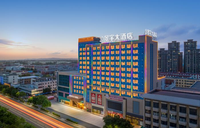jingyuGrandHotel