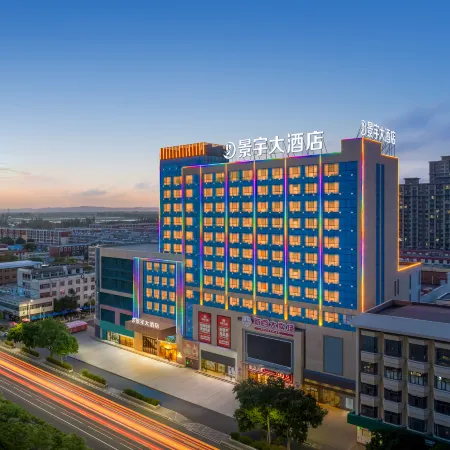 jingyuGrandHotel
