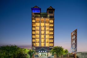 Airport Hotel (Gasa International Airport Branch)
