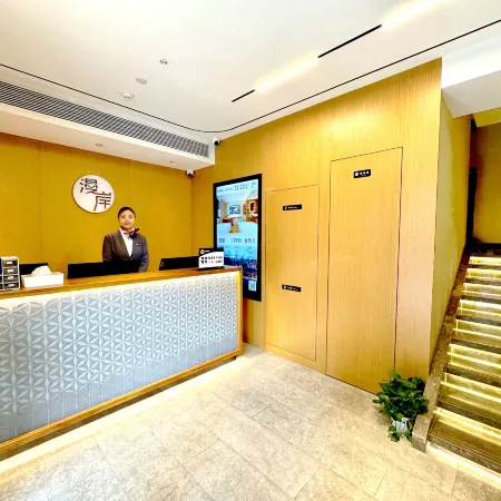Man'an Hotel (Zhongguancun Renmin University Subway Station) Отели рядом с достопримечательностью «Хайдянь»