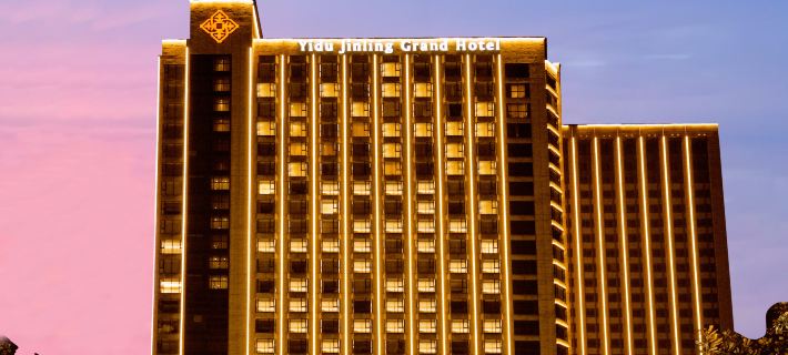 Yidu Jinling Grand Hotel Hotels in Yancheng
