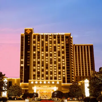 Yidu Jinling Grand Hotel