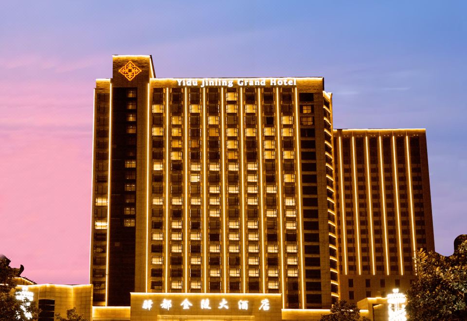 4. 옌청 이더우 진..