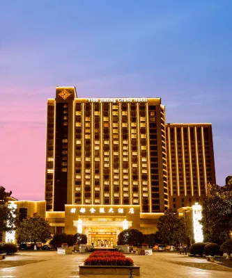 Yidu Jinling Grand Hotel Hotel in zona Jiangsu Union Technical Institute Yancheng Mechatronic Technology Branch