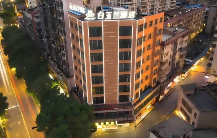 Magnotel Hotel (Ezhou Yintai Baihuo Nanpu Road)
