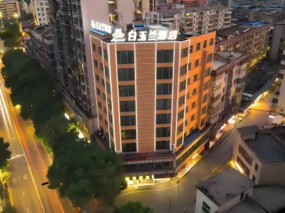 Magnotel Hotel (Ezhou Yintai Baihuo Nanpu Road) Hotels near Ezhou Xishan Scenic Spot