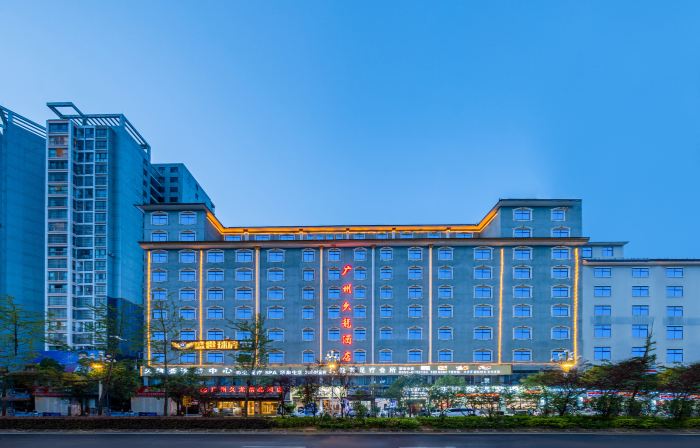 Guangzhou Jiulong Hotel ( Zhenfeng Middle School)