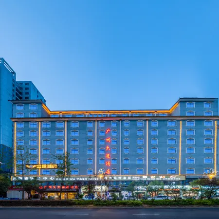 Guangzhou Jiulong Hotel ( Zhenfeng Middle School)