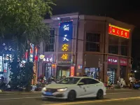 Litian Hotel ホータン市のホテル