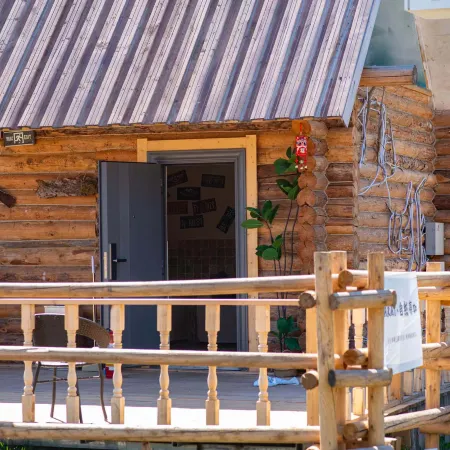 ZARAT · Natural Coffee Designer Boutique Homestay (Kanas New Village Branch)
