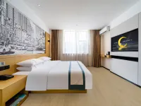 City Comfort Inn Hotel (Wuzhou Cangwu Bus Station) Hotel a Cangwu
