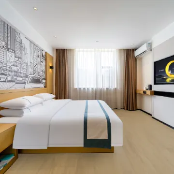 City Comfort Inn Hotel (Wuzhou Cangwu Bus Station)