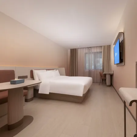 HanTing Hotel (Taicang Liuhe Ancient Town)