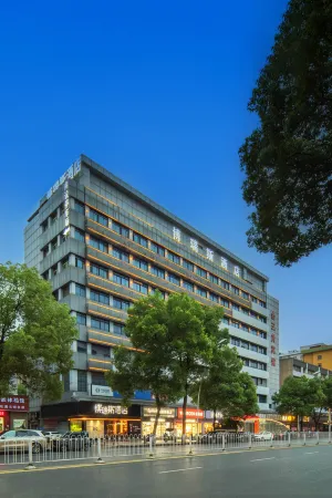 Boris Hotel Отели рядом с достопримечательностью «Hunan University of Science and Technology Gymnasium»