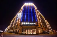 VX Hotel (Chagnzhou Jintan District Red Star Macalline) Hotels in Changzhou