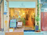 Xi'an Shumian Youth Hostel (Bell Tower Drum Tower Huimin Street Branch) Hotel a 