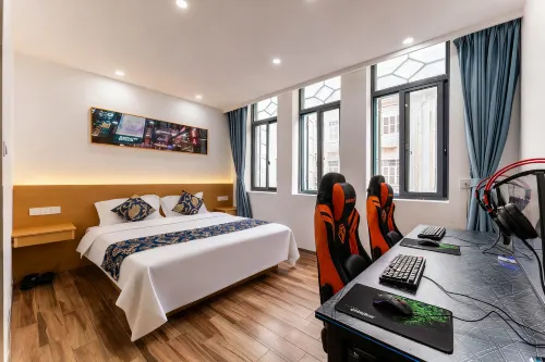 Xiamen Wulv E-Sports Hotel (Zhongshan Road Pedestrian Street)
