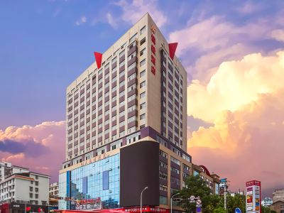 Boyi Hotel