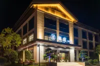 Lanting Hotel (Liancheng Guanzhai Mountain) - parking